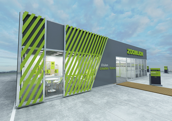 南宫NG28(中国集团)有限公司官网