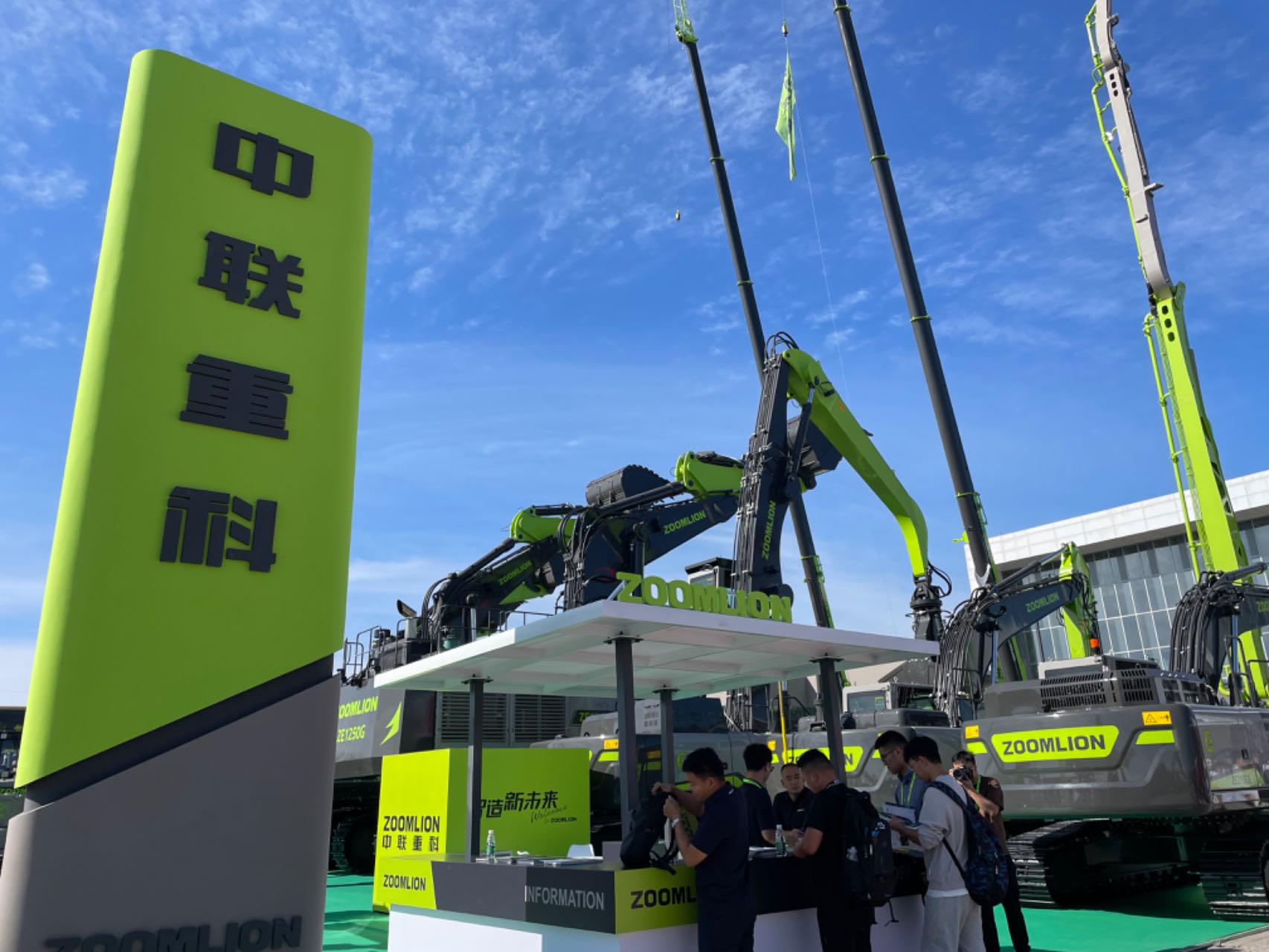 南宫NG28(中国集团)有限公司官网