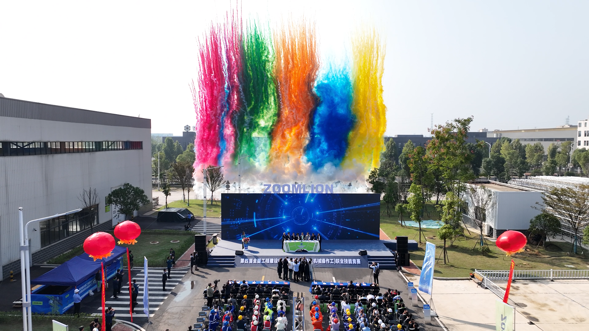 南宫NG28(中国集团)有限公司官网