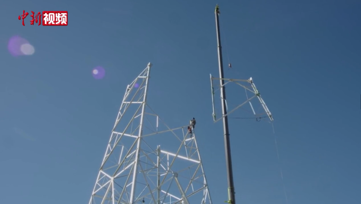 南宫NG28(中国集团)有限公司官网