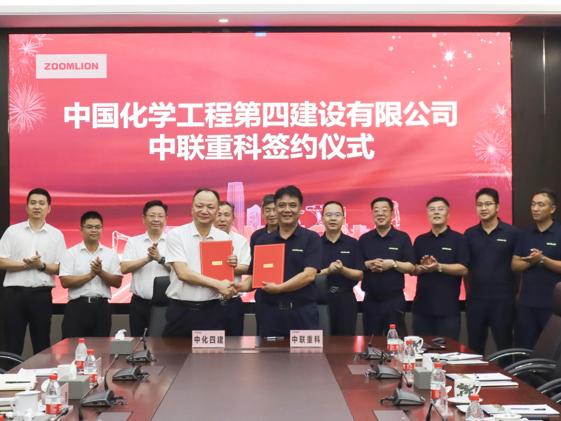 南宫NG28(中国集团)有限公司官网