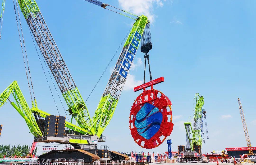 南宫NG28(中国集团)有限公司官网