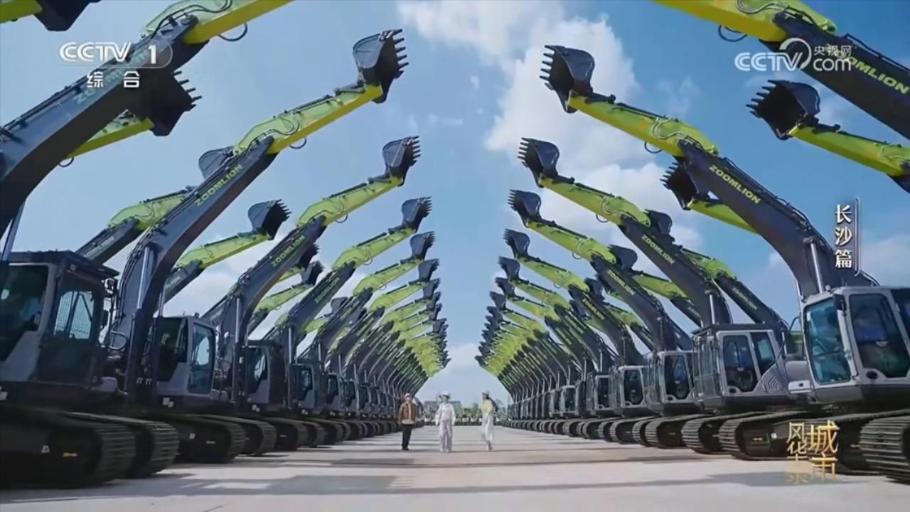 南宫NG28(中国集团)有限公司官网