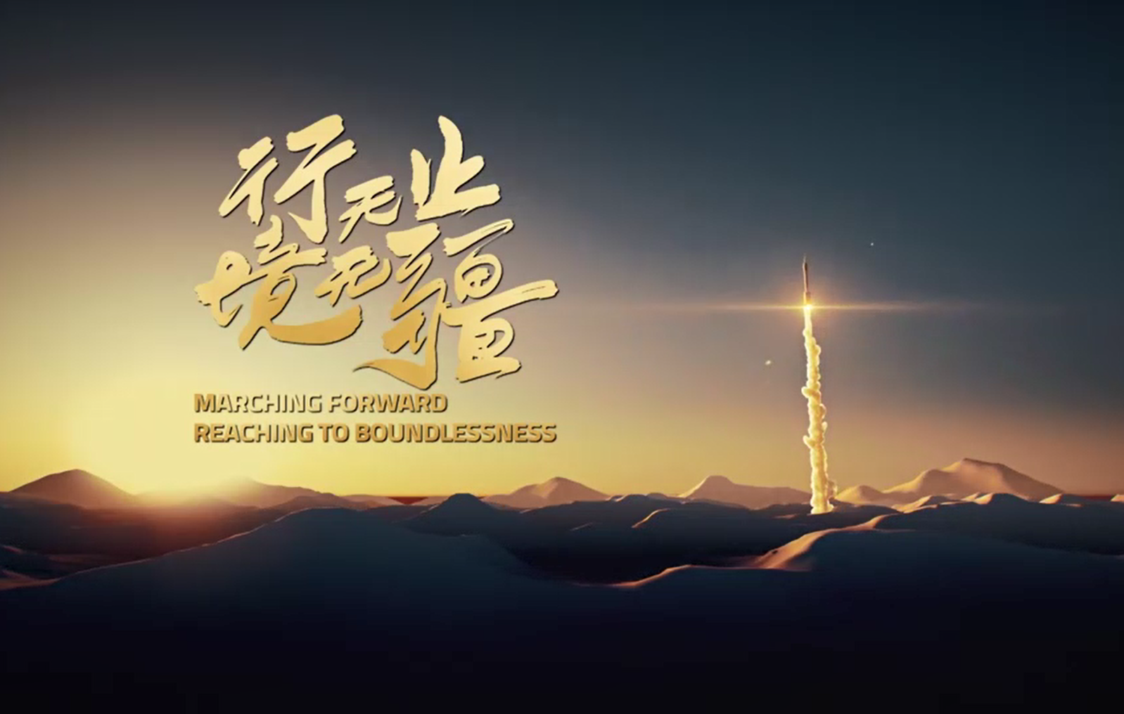 20250729172354_6014_1598x1016