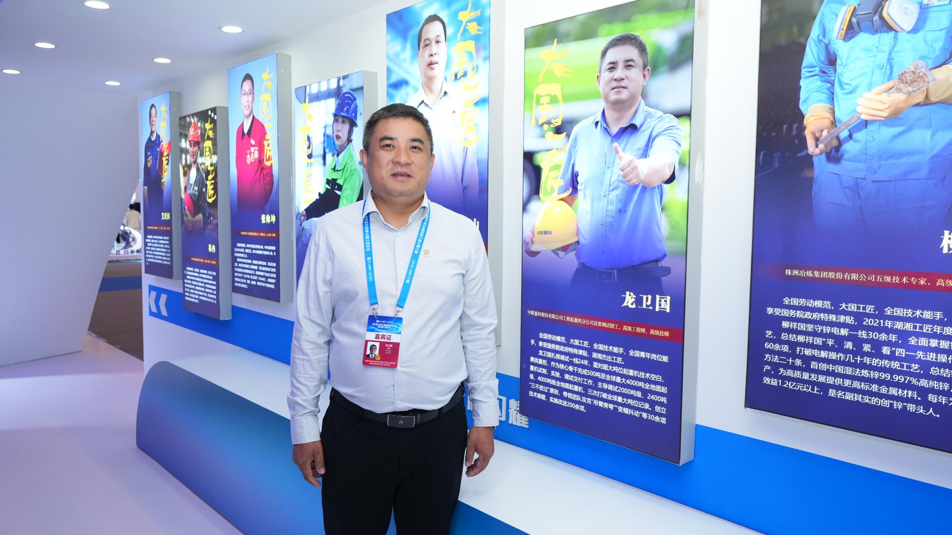 南宫NG28(中国集团)有限公司官网