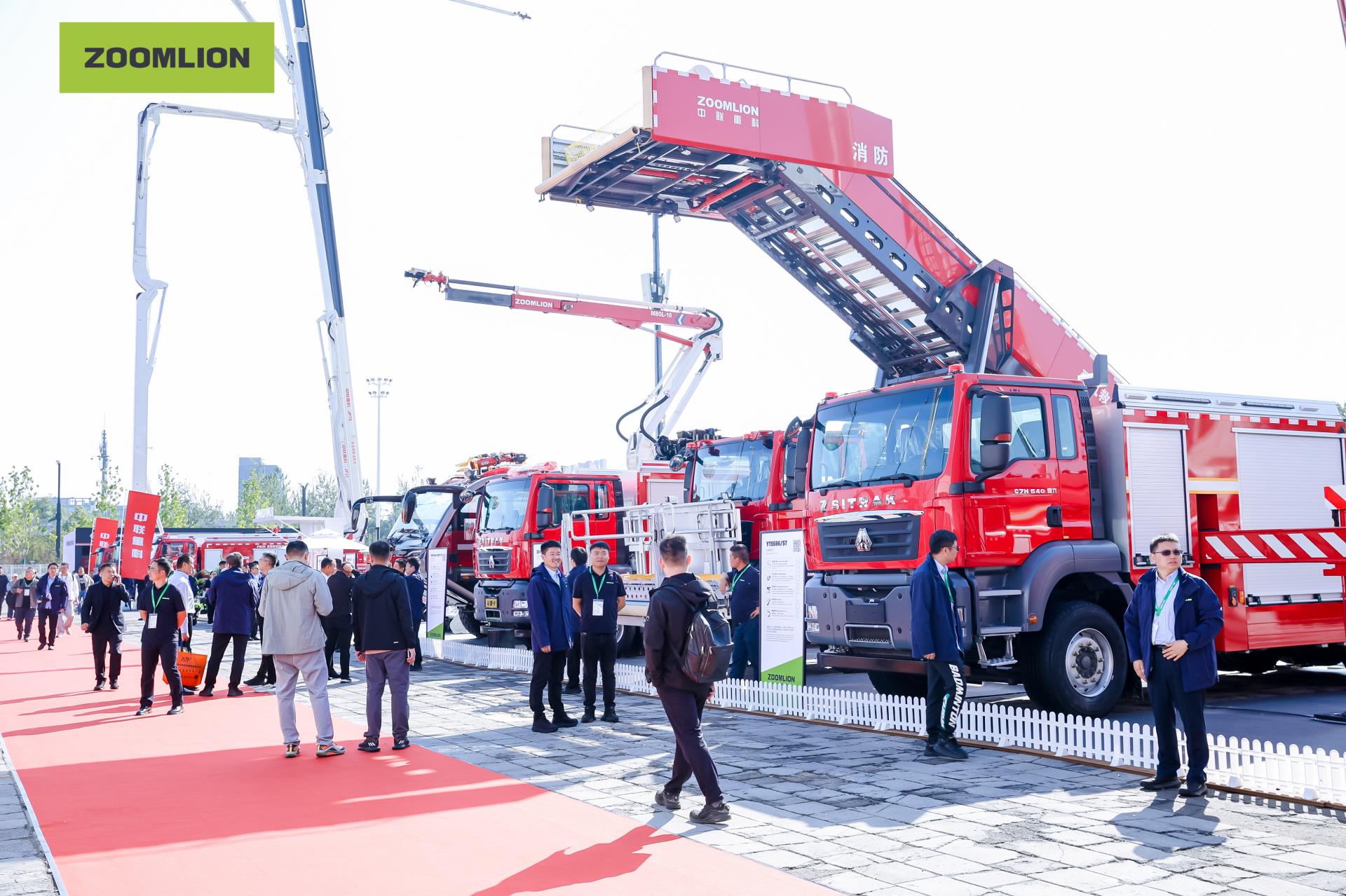 南宫NG28(中国集团)有限公司官网