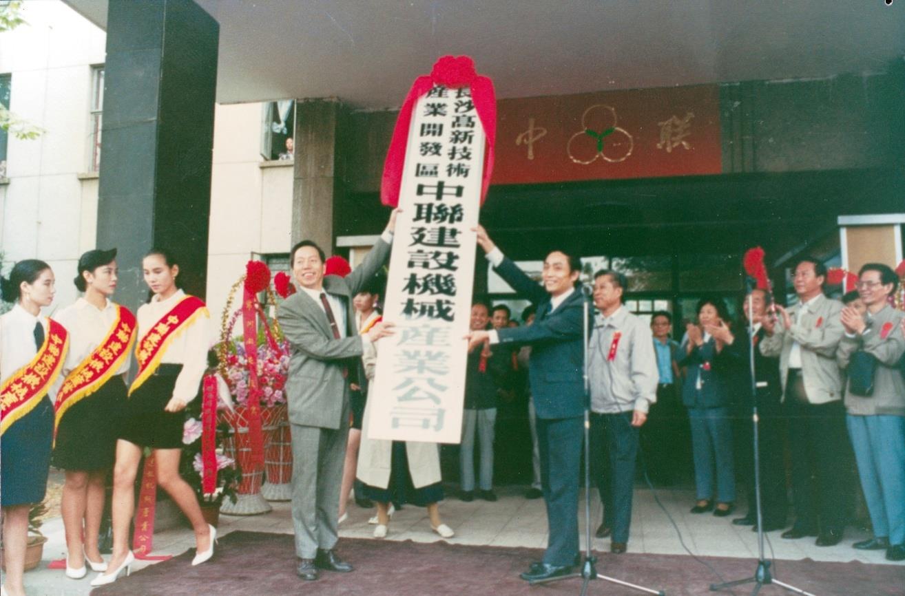 20150616193440_19747