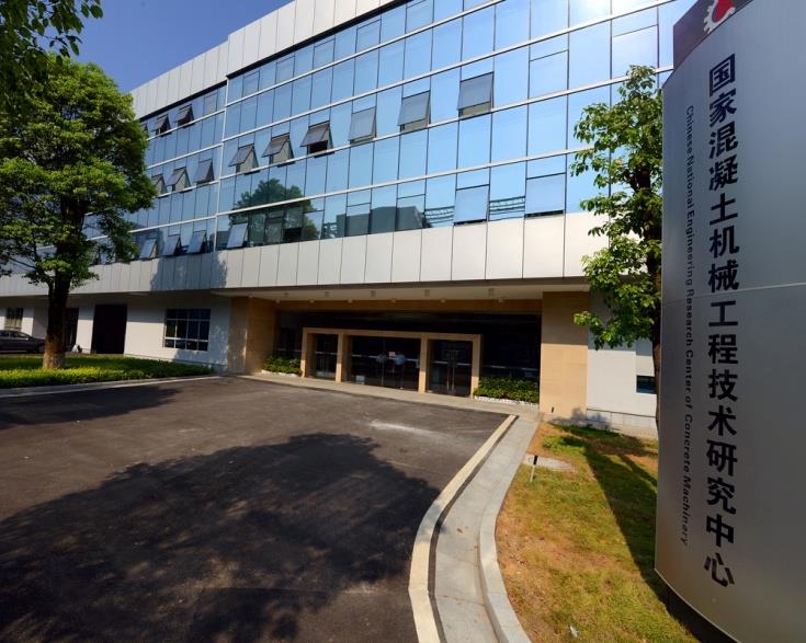 南宫NG28(中国集团)有限公司官网