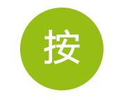 20180110150525_24603