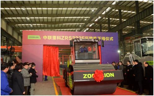 南宫NG28(中国集团)有限公司官网